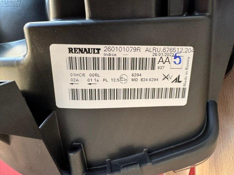 Фара - фото 10