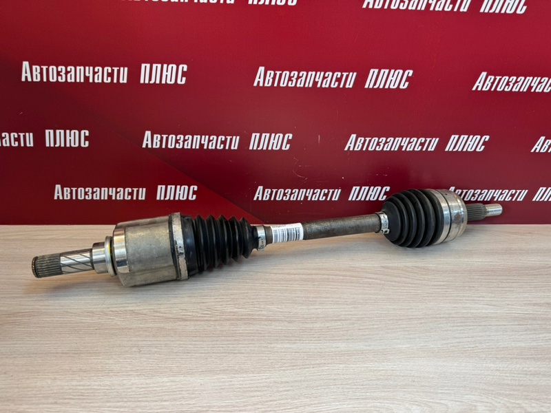 Привод - фото 1