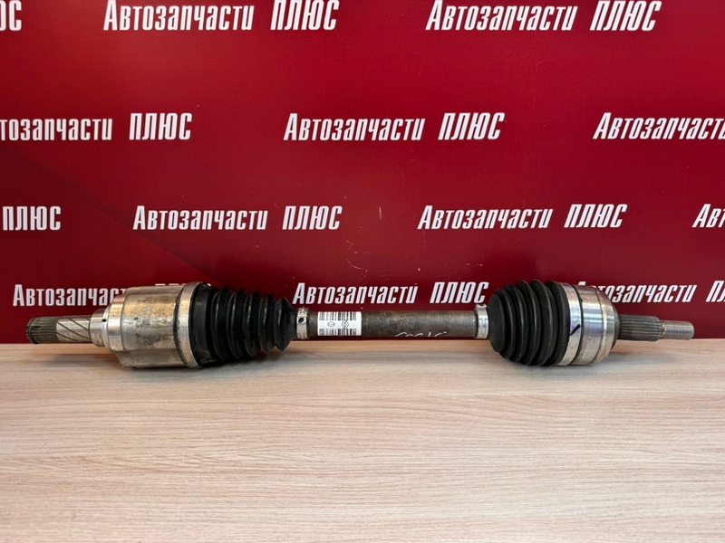 Привод - фото 2