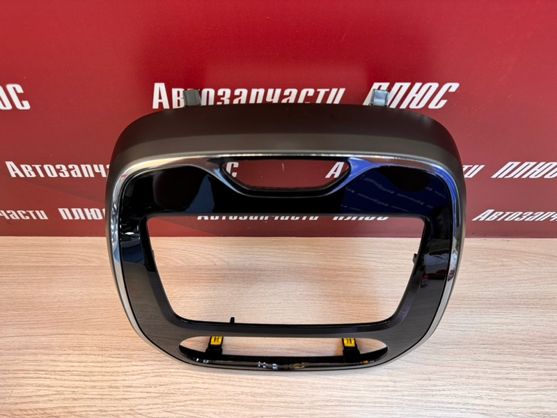 Рамка магнитолы - фото 5