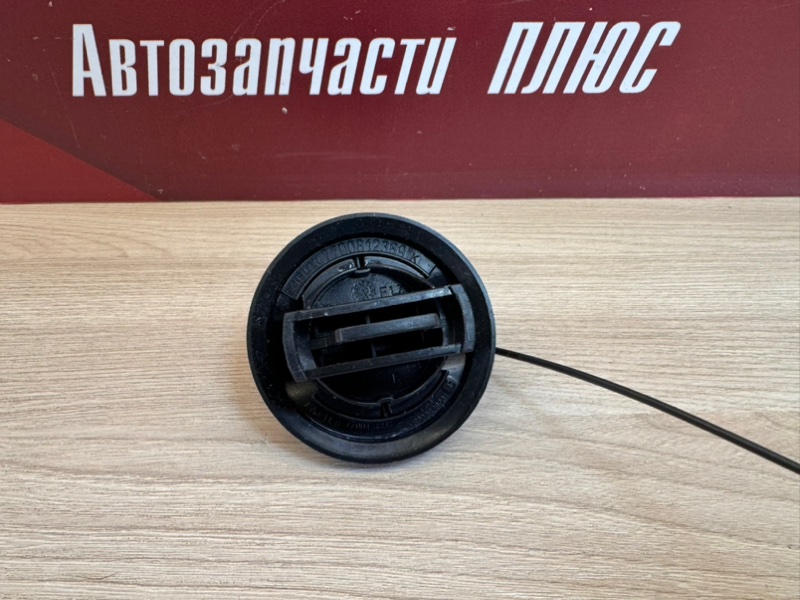 Крышка бензобака - фото 6