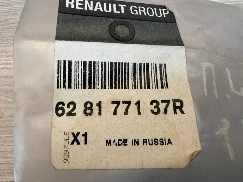Дефлектор радиатора - фото 9
