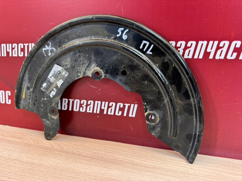 Пыльник тормозного диска - фото 8
