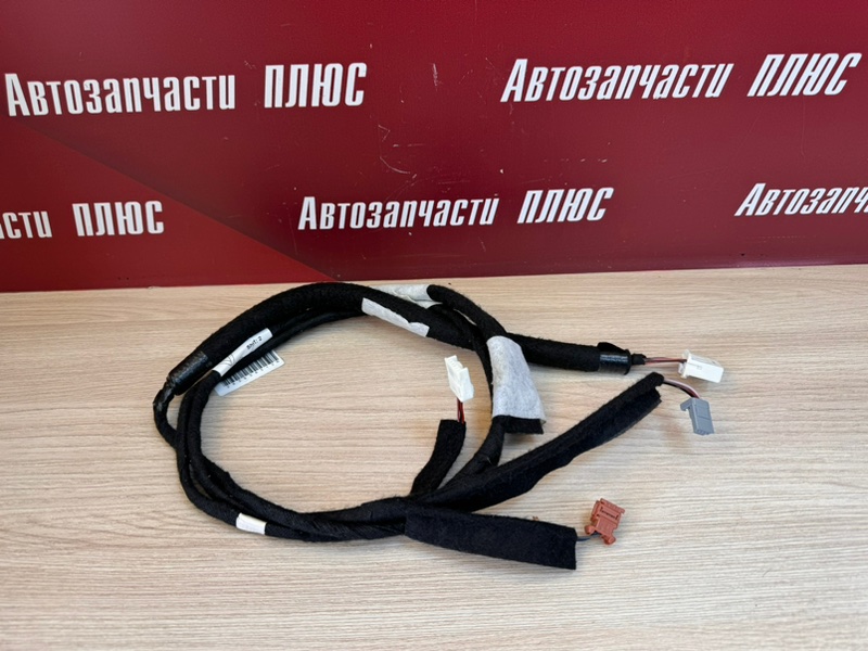 Проводка антенны - фото 1