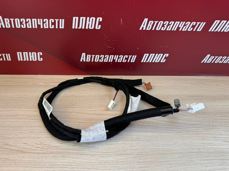 Проводка антенны - фото 3