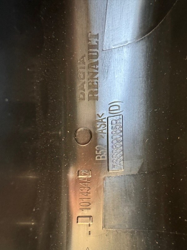 Накладка рейлинга - фото 6