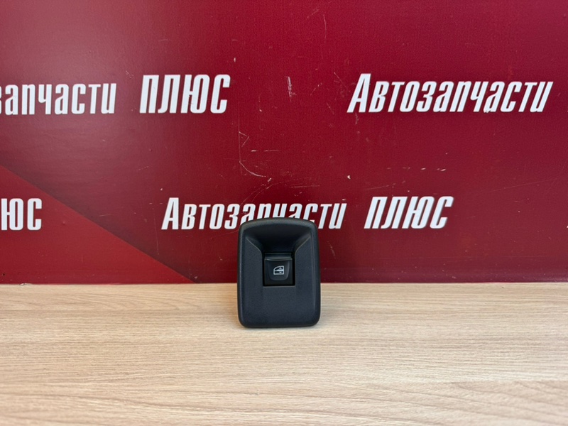 Кнопка стеклоподъемника - фото 1