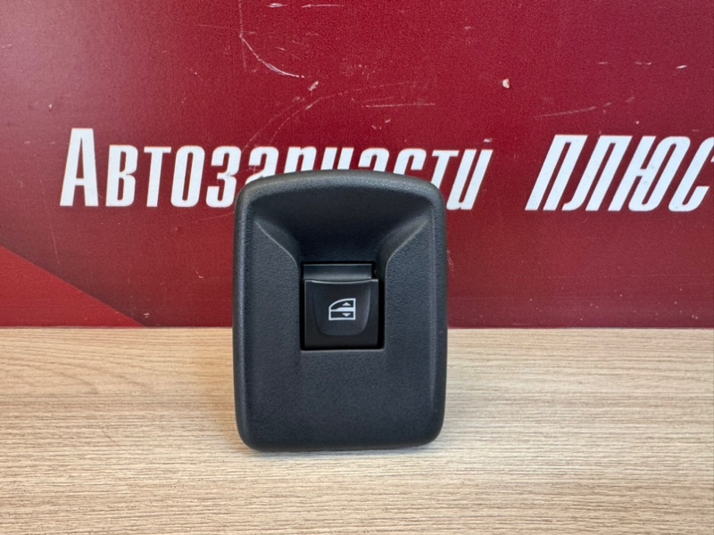 Кнопка стеклоподъемника - фото 2