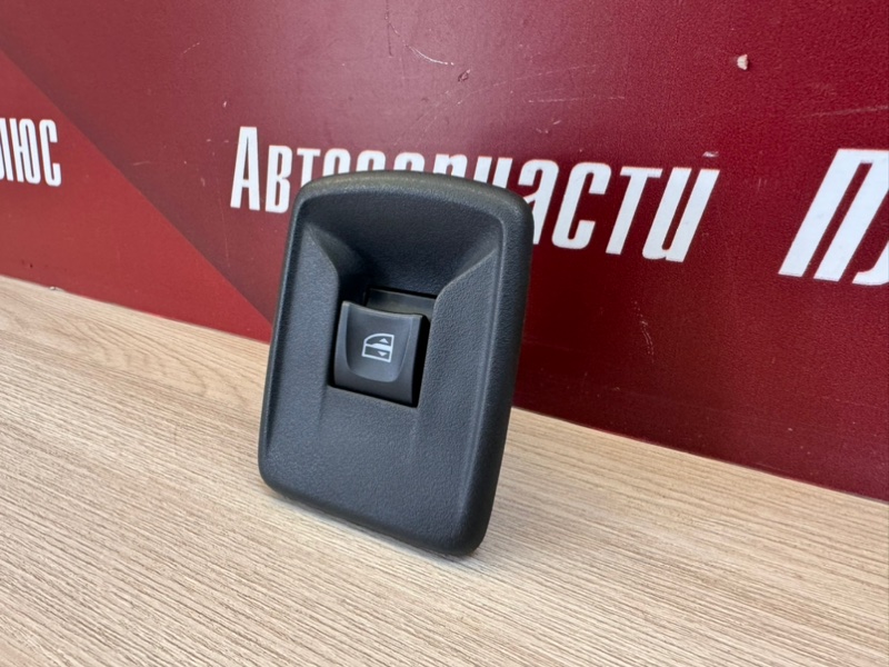 Кнопка стеклоподъемника - фото 4