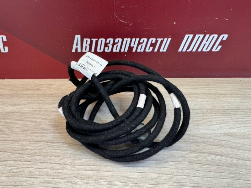 Проводка антенны - фото 3