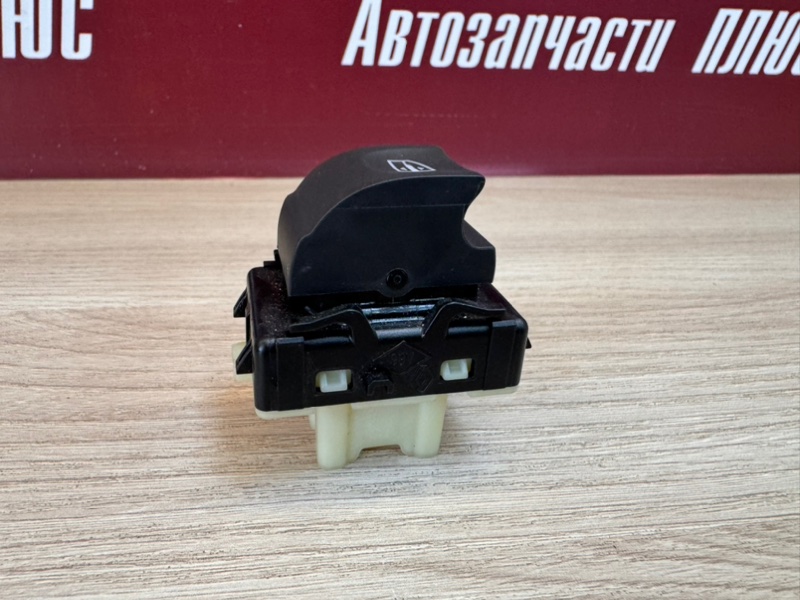 Кнопка стеклоподъемника - фото 4