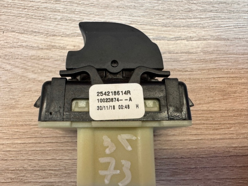 Кнопка стеклоподъемника - фото 5