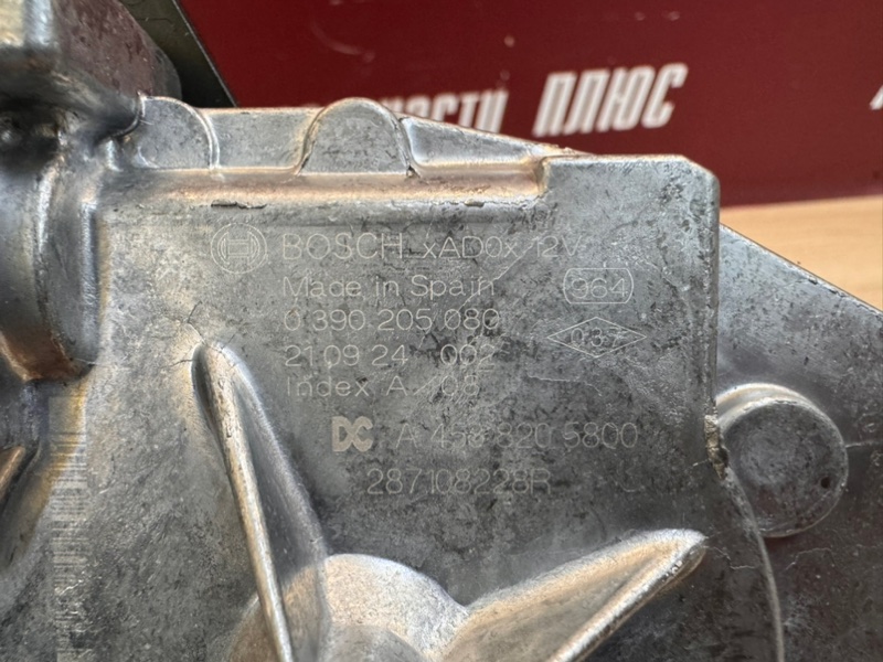 Мотор стеклоочистителя - фото 8