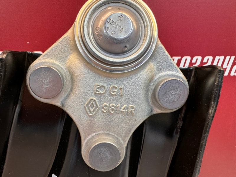 рычаг - фото 5