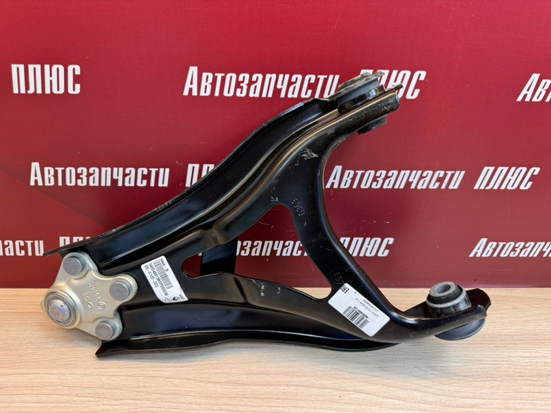 рычаг - фото 8