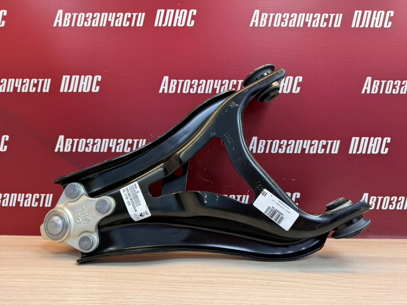 рычаг - фото 9