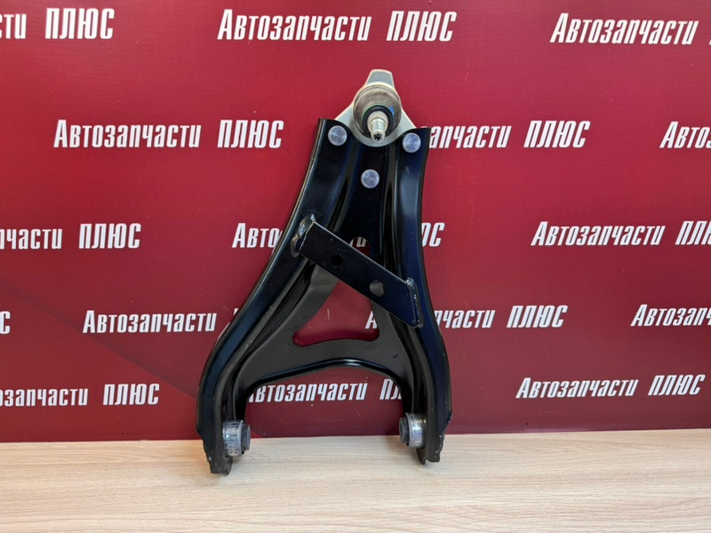 рычаг - фото 1