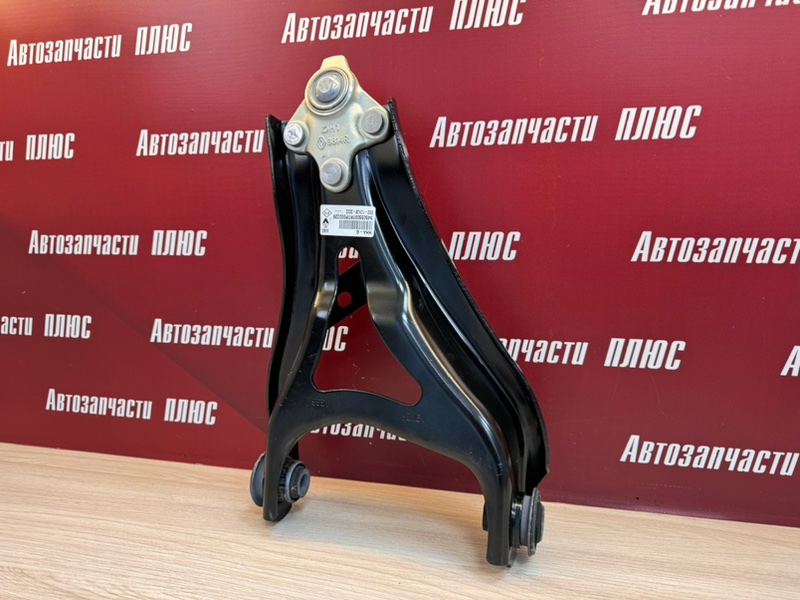 рычаг - фото 6