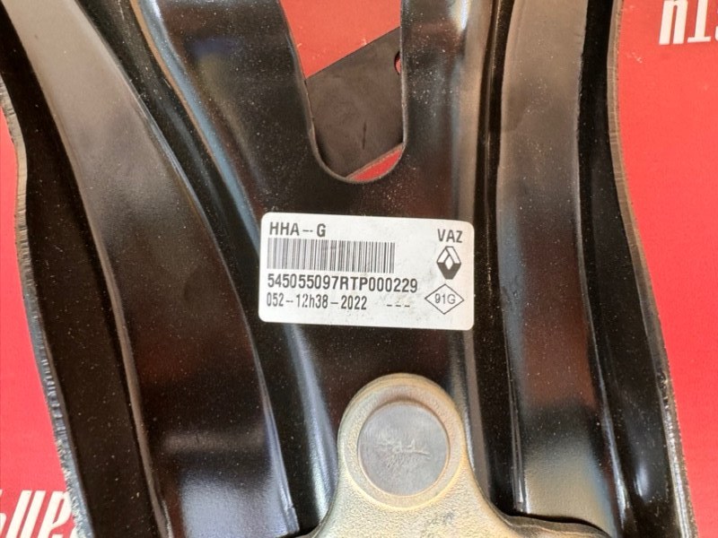 рычаг - фото 8