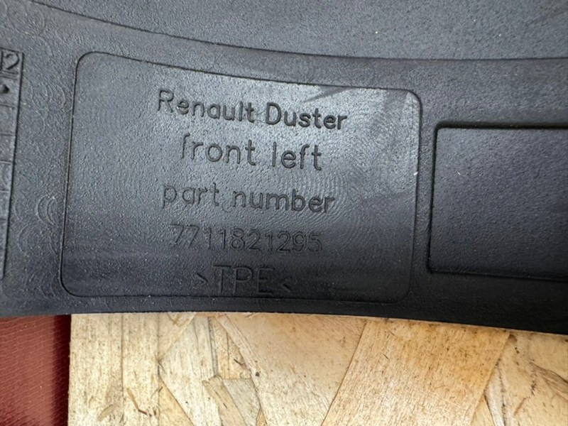 Коврики салона - фото 7