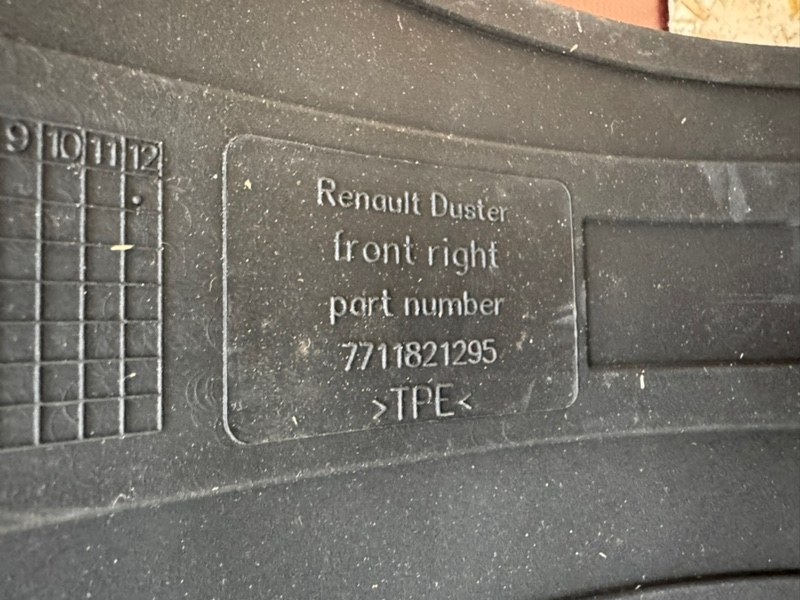 Коврики салона - фото 8