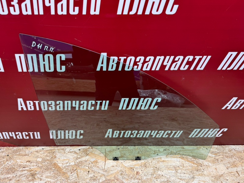 Стекло      двери - фото 1