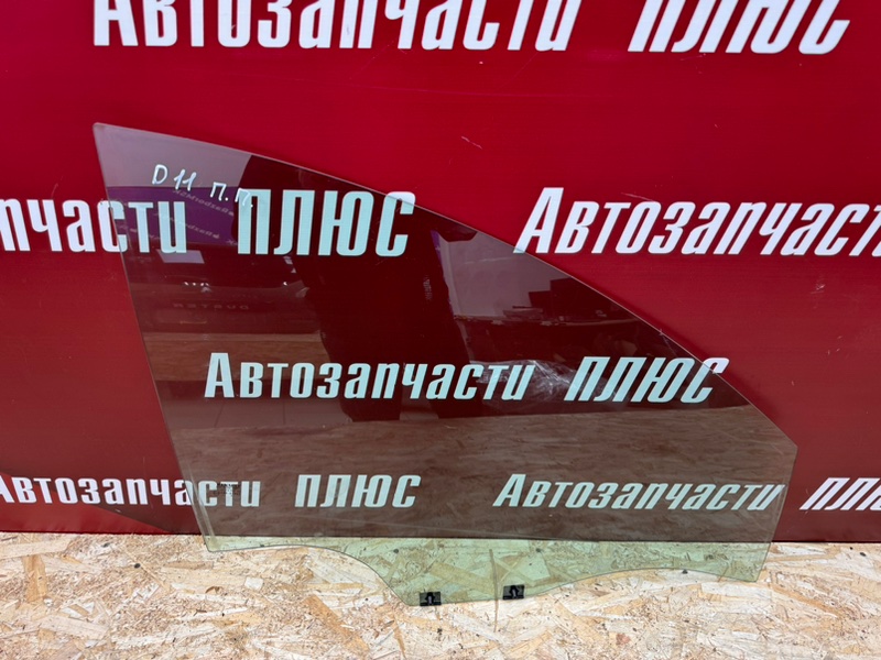 Стекло      двери - фото 1