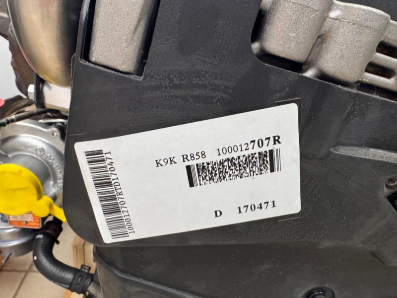 Двигатель в сборе - фото 4