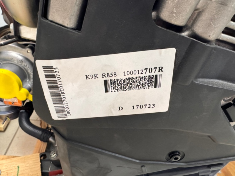 Двигатель - фото 6