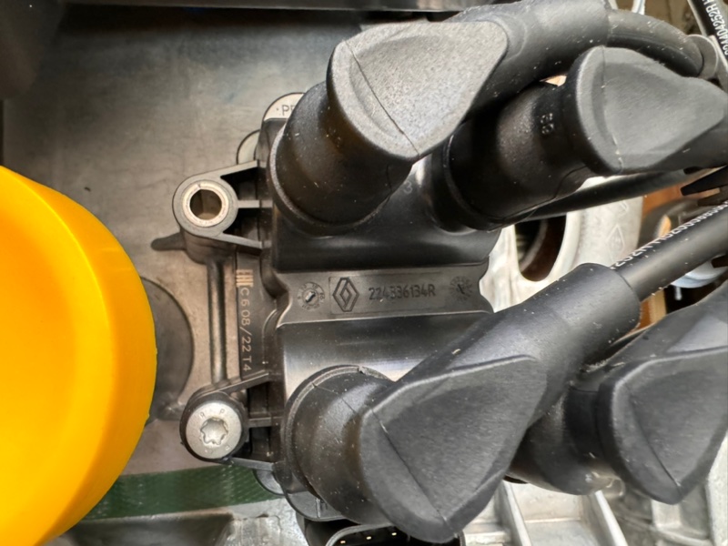 Двигатель - фото 8