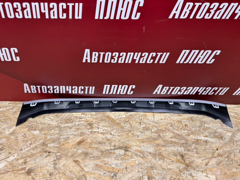 Накладка переднего бампера - фото 10