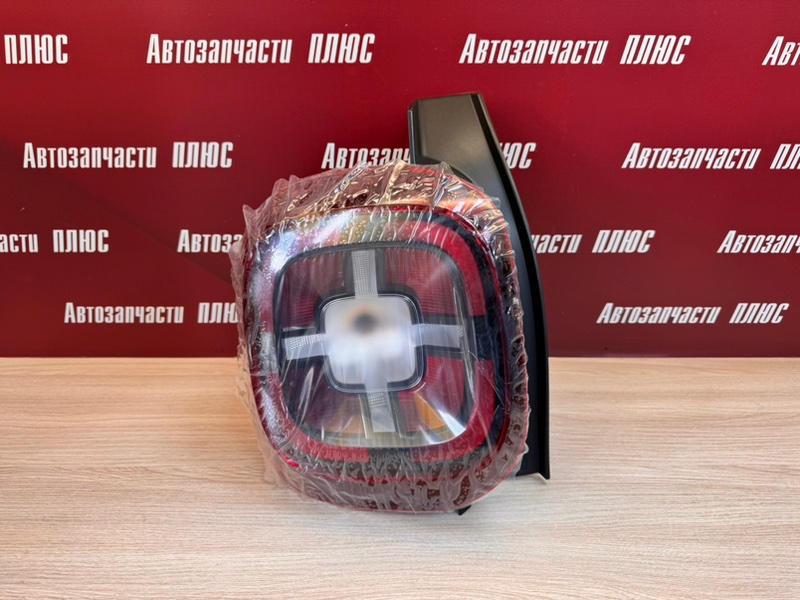 Фонарь - фото 1