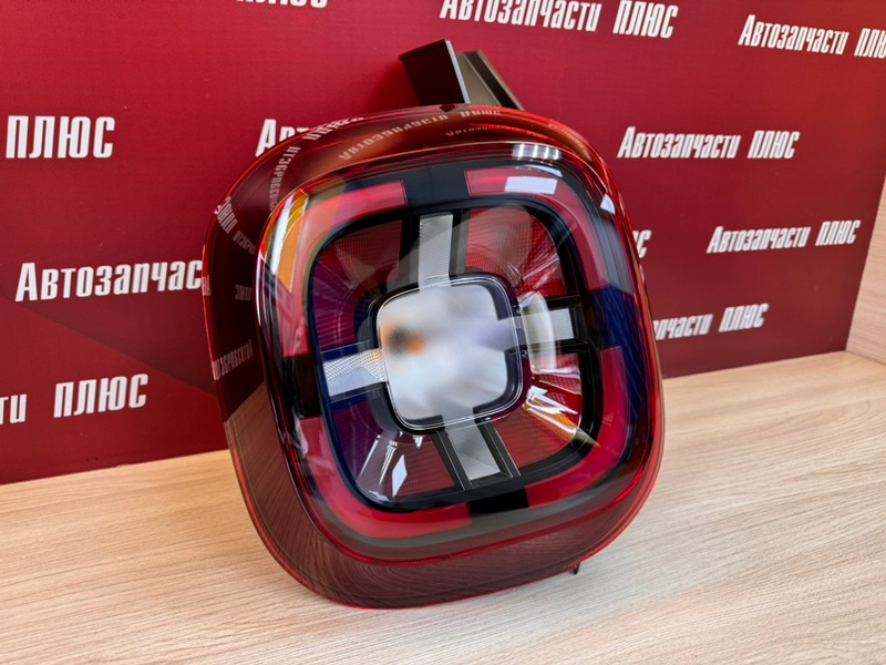 Фонарь - фото 4