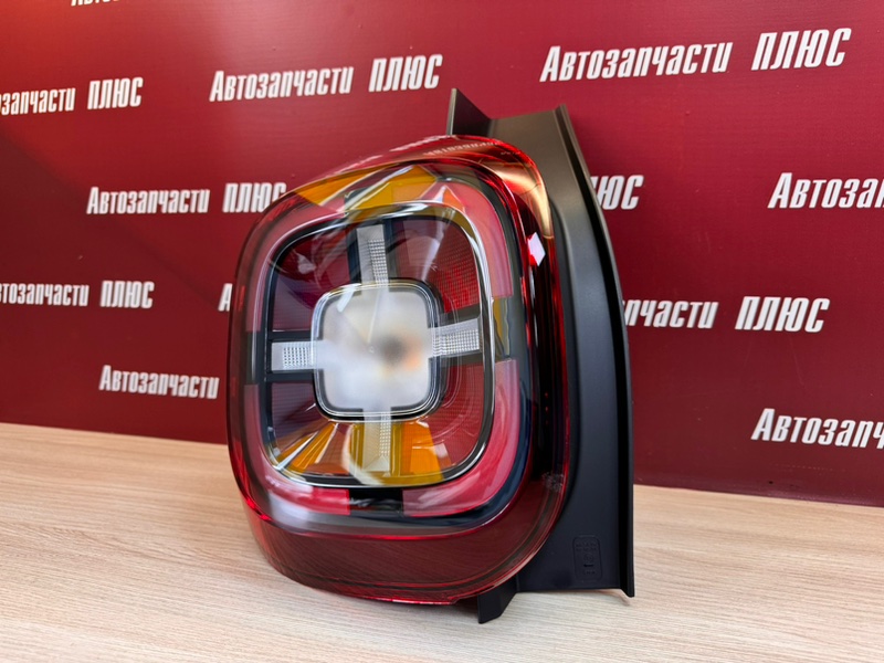 Фонарь - фото 5