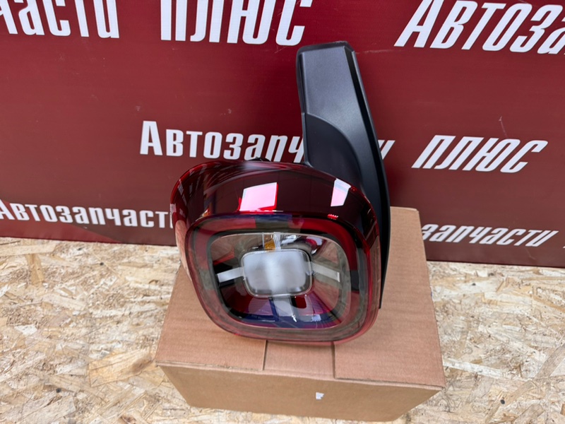 Фонарь - фото 3