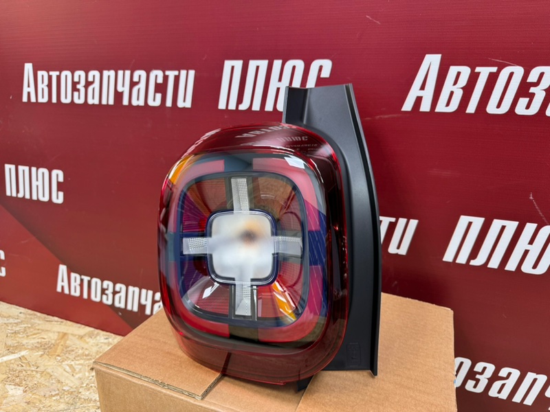 Фонарь - фото 5