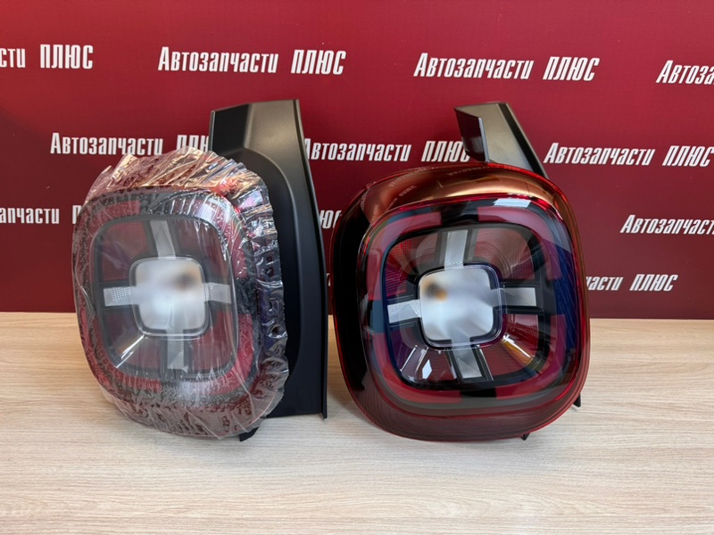 Фонарь - фото 1