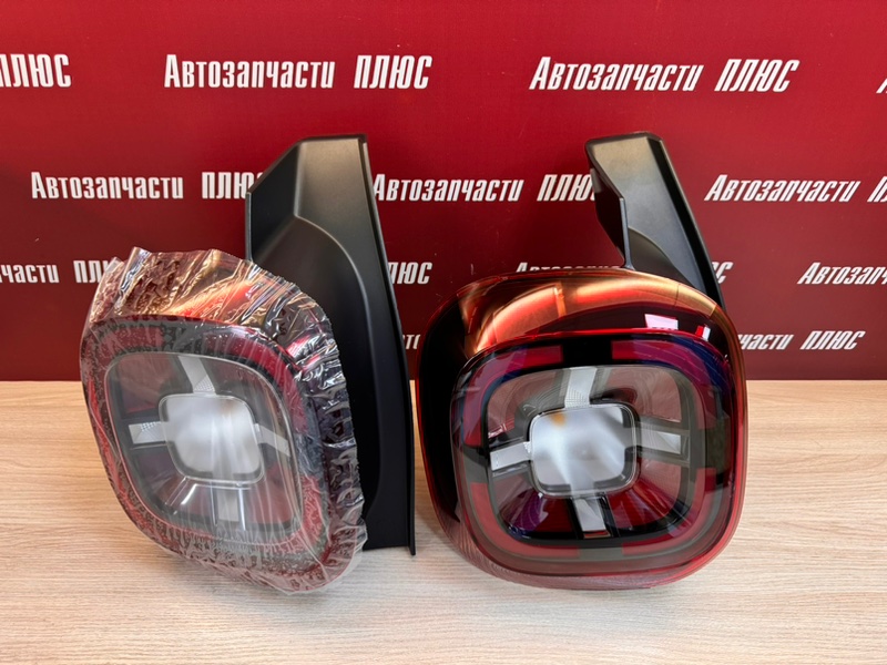 Фонарь - фото 2