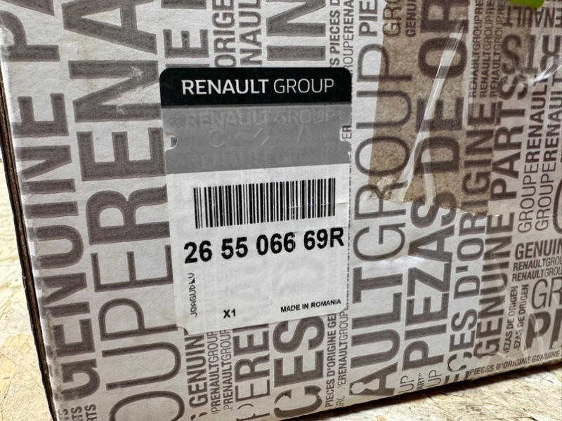 Фонарь - фото 2