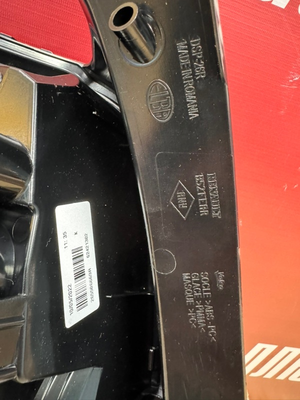 Фонарь - фото 3