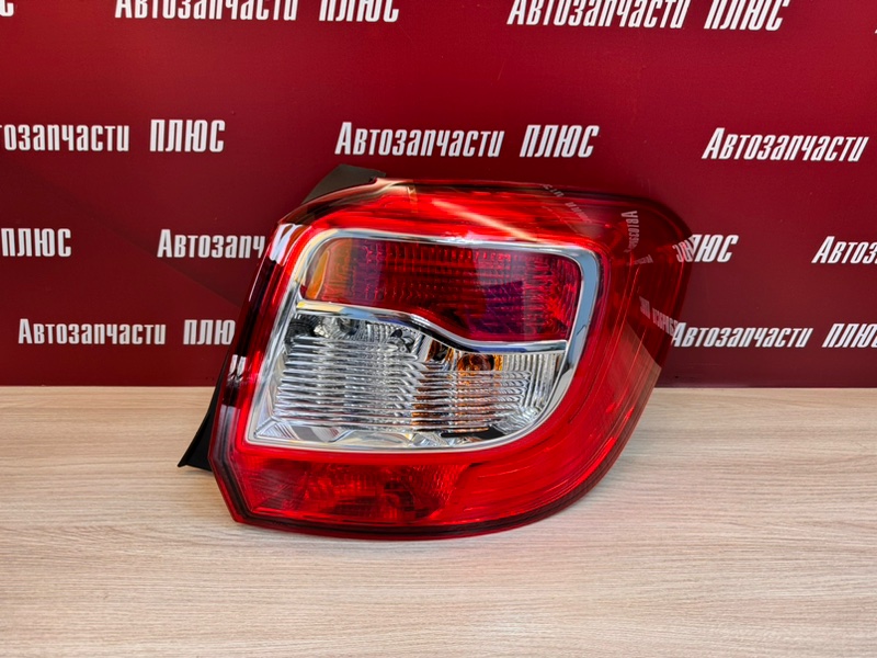 Фонарь - фото 1