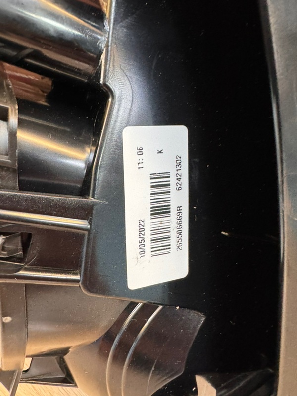 Фонарь - фото 7