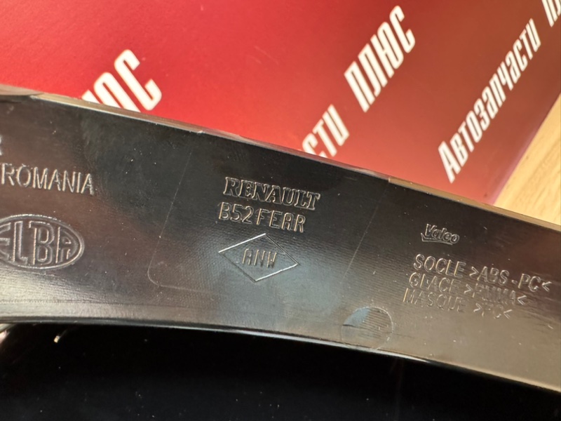 Фонарь - фото 8