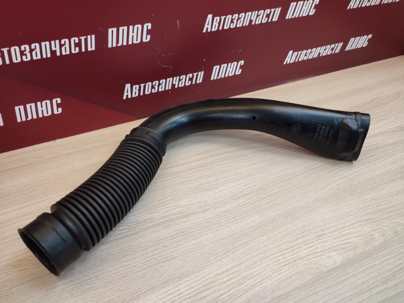Патрубок воздушного фильтра - фото 5