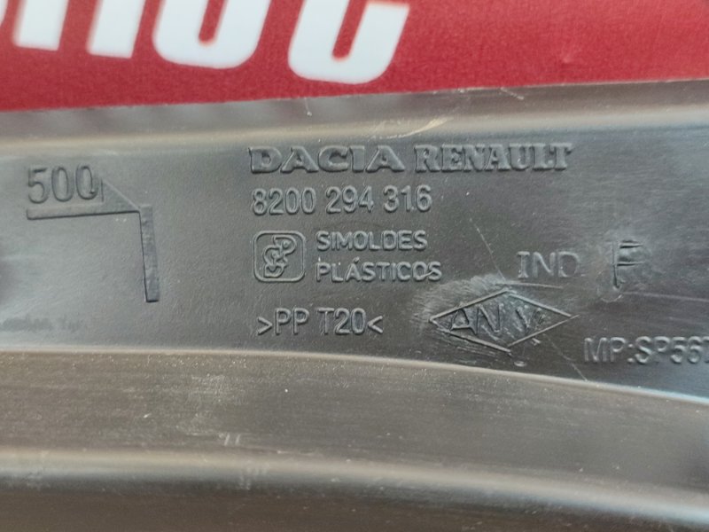 Жабо - фото 6