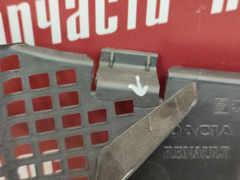 Жабо - фото 4