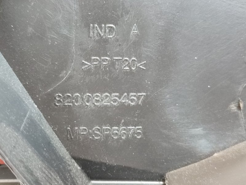 Жабо - фото 9