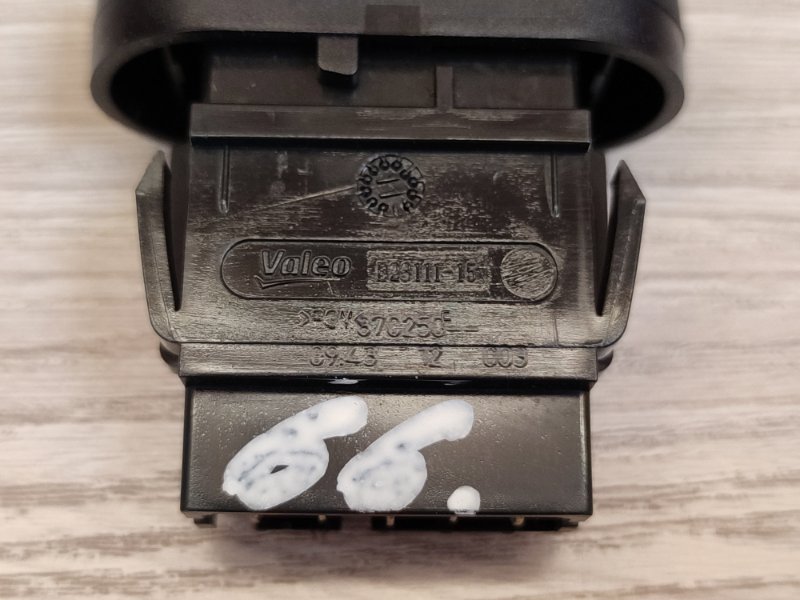 Кнопка блокировки дверей - фото 7