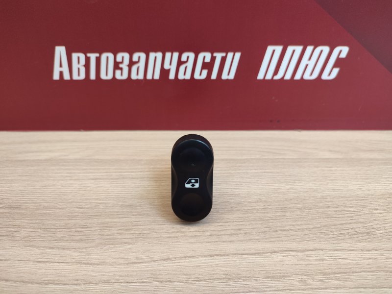 Кнопка стеклоподъемника - фото 1