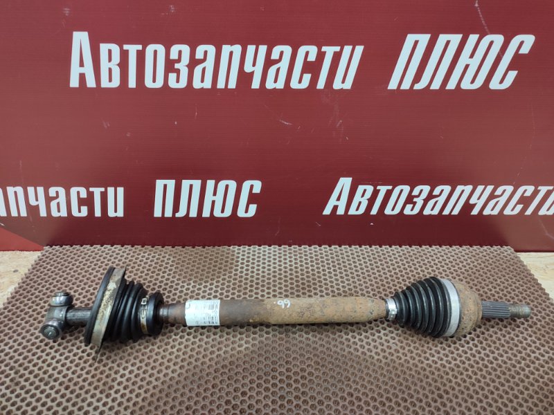 Привод - фото 1